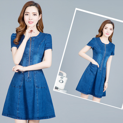 ĐẦM JEAN DÁNG XÒE CỔ TRÒN KHÓA KÉO TRƯỚC NGỰC - NJ106